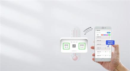 興科電子加盟充電樁 智能軟件驅(qū)動下的新能源汽車充電新機遇